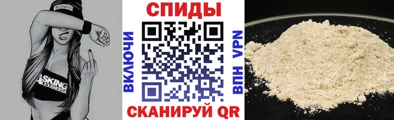 АМФЕТАМИН 98%  shop как зайти  Усть-Катав  ОМГ ОМГ ссылки 