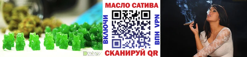mega ССЫЛКА  Усть-Катав  Canna-Cookies конопля 