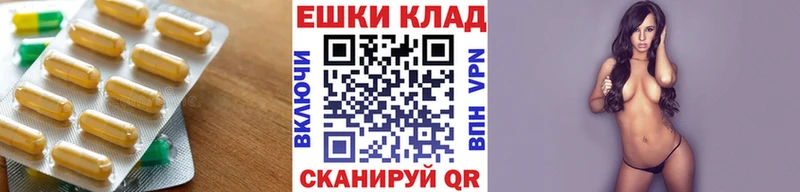 Экстази бентли  закладка  Усть-Катав 