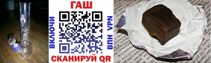 мега ССЫЛКА  Усть-Катав  Гашиш убойный 