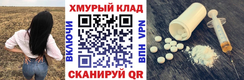 Героин Heroin  Усть-Катав 