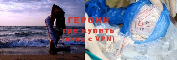 шишки Балабаново