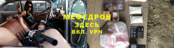 СК Баксан