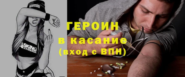 шишки Балабаново