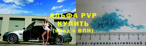 СК Баксан