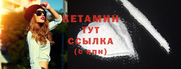 шишки Балабаново