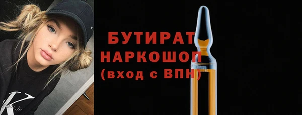 СК Баксан