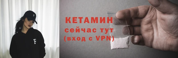 СК Баксан