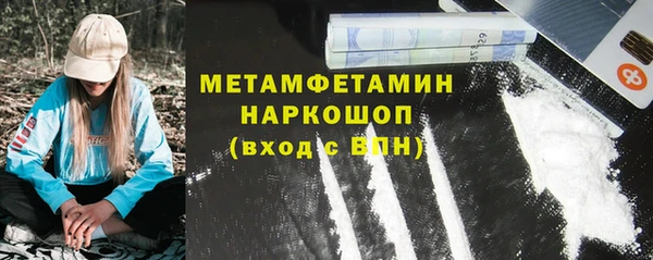 СК Баксан