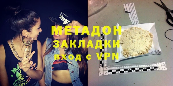 шишки Балабаново