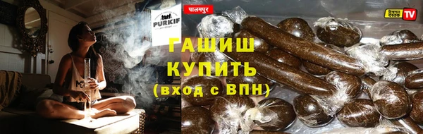 СК Баксан