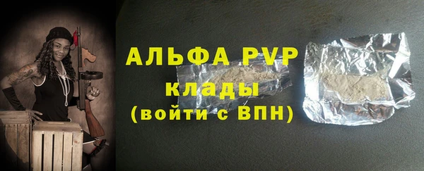 СК Баксан